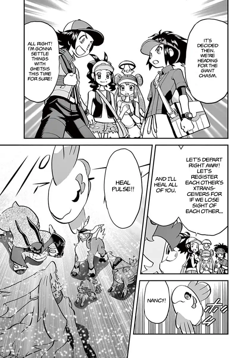 Pokemon Adventures Chapter 545.1 10